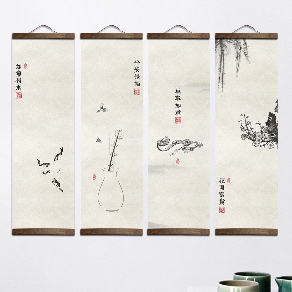 Live Plant Fertilizer - 中国スタイルイディオムほのめかし植物キャンバス装飾絵画ストア寝室リビングルームの壁アート木製スクロール絵画