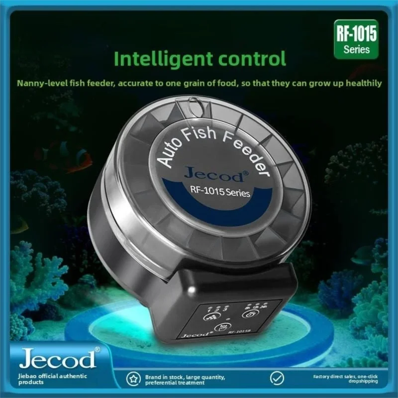 Aquarium Fish Feeder Automatic - ジェバオ新型自動給餌器 RF-1015 デジタルタイマー付き水槽給餌装置 魚飼料ディスペンサー 魚鉢アクセサリー