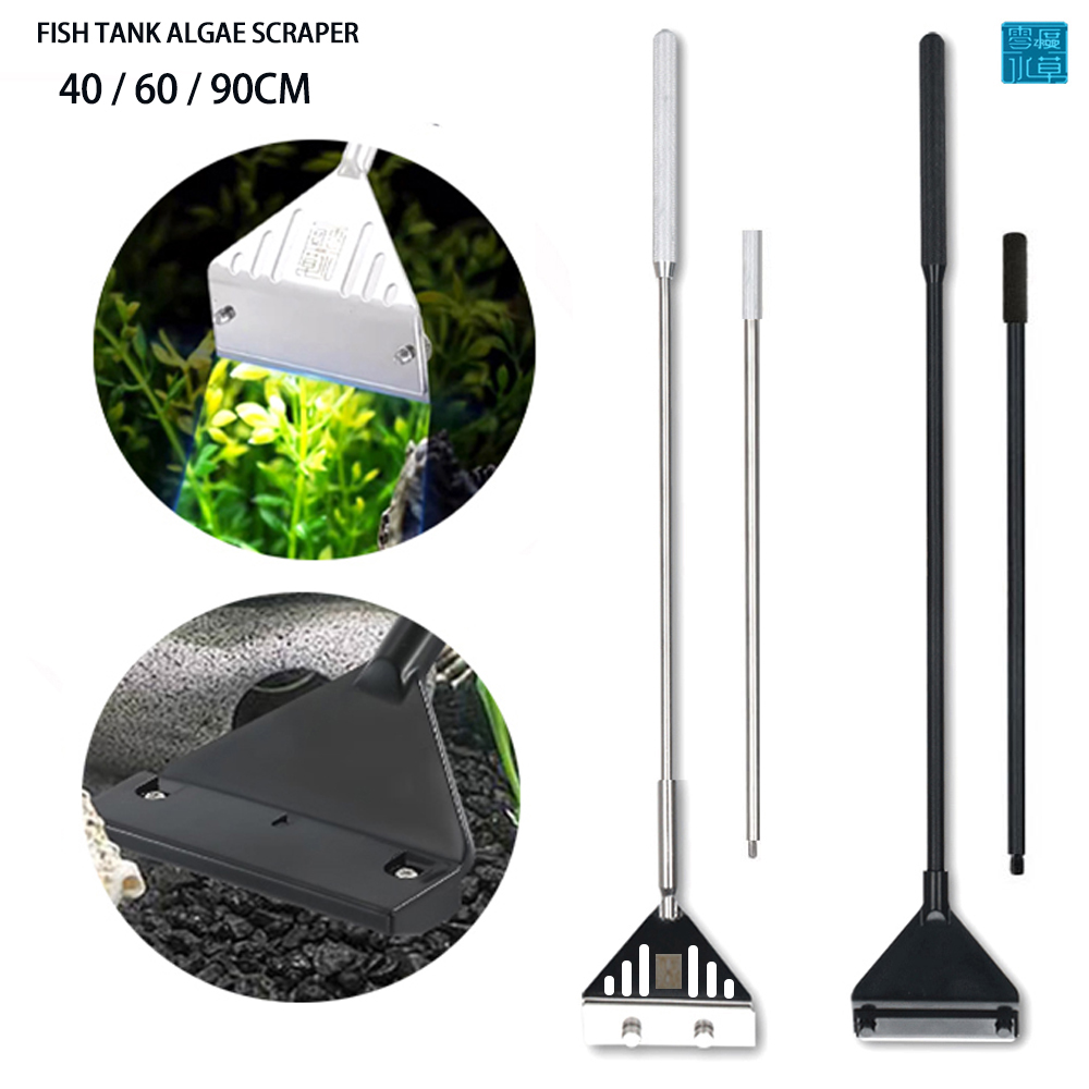 Algae Scraper Blade - 水槽用ステンレス鋼製藻類除去スクレーパーブレード、水生植物用、多機能クリーニングツールセット