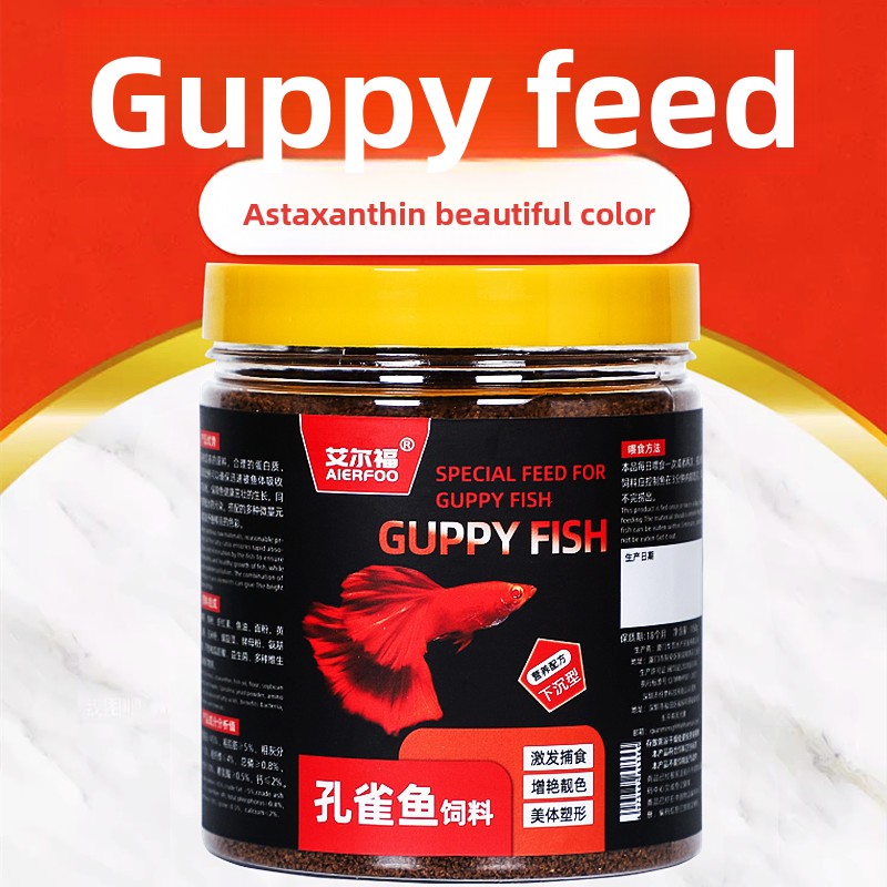 Tetra Fish In Aquarium - AIERFOO マイクロペレット グッピー・テトラ・ベタ用餌、浮遊性小粒、エンジェルフィッシュ・ウィドウテトラ用、熱帯魚水槽用餌