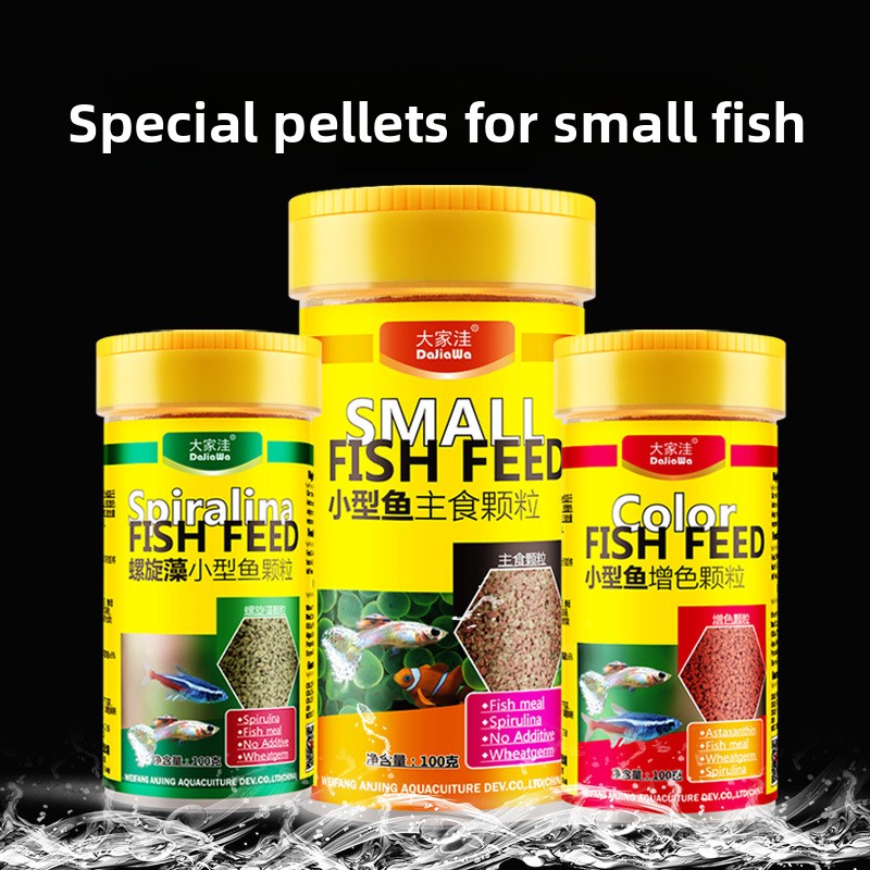 Tetra Fish In Aquarium - DaJiaWa スローシンキングマイクロペレット（小型熱帯魚用）- グッピー、テトラ、ベタ、その他の水槽魚に最適