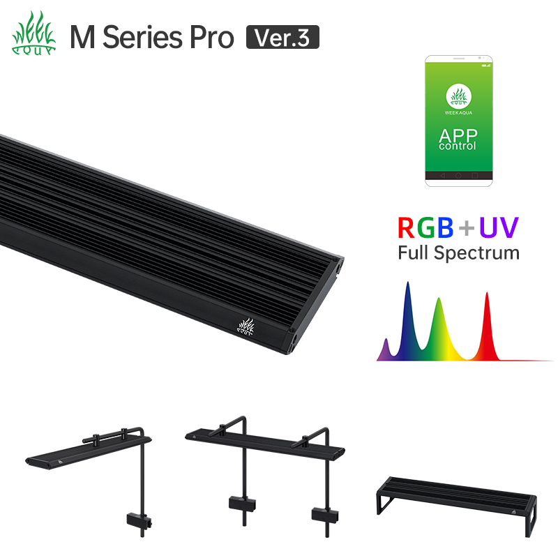 Aquarium Fish Lamp - ウィークアクアMシリーズRGB UV LED水槽ライト、調整可能なブラケットランプ（水草水槽用）