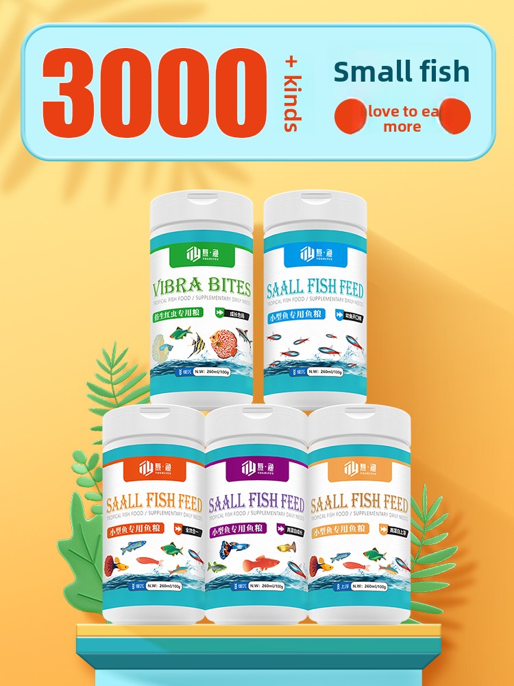 Tetra Fish In Aquarium - TOURLYEU 熱帯魚用フード 小粒ペレット、グッピー、ベタ、テトラ用浮遊性フィッシュフード、全小型水槽魚用ミニ顆粒