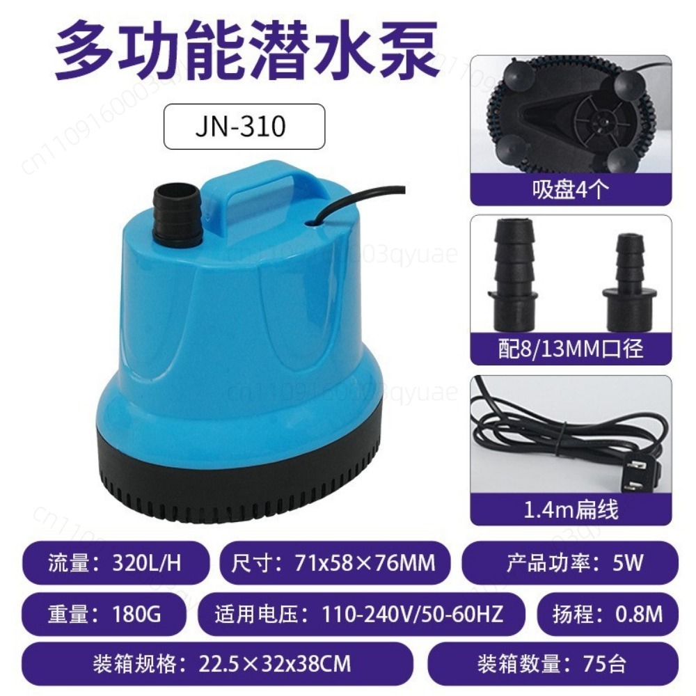 Powerhead Circulation Pump - 水槽ポンプ用吸引底静音水中フィルター循環水流静音水槽パワーヘッド