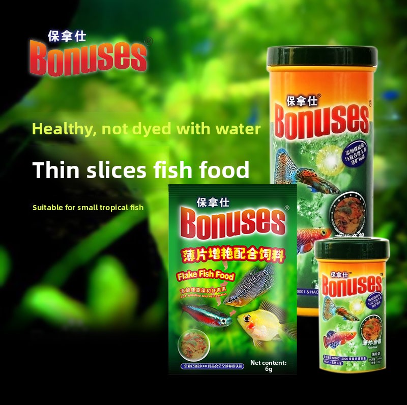 Fish Food Flake - ボーナス熱帯魚マイクロペレット&フレーク-グッピー、シクリッド&エンゼルフィッシュ用の色強化食品、タンパク質の小さな顆粒&薄いフレーク