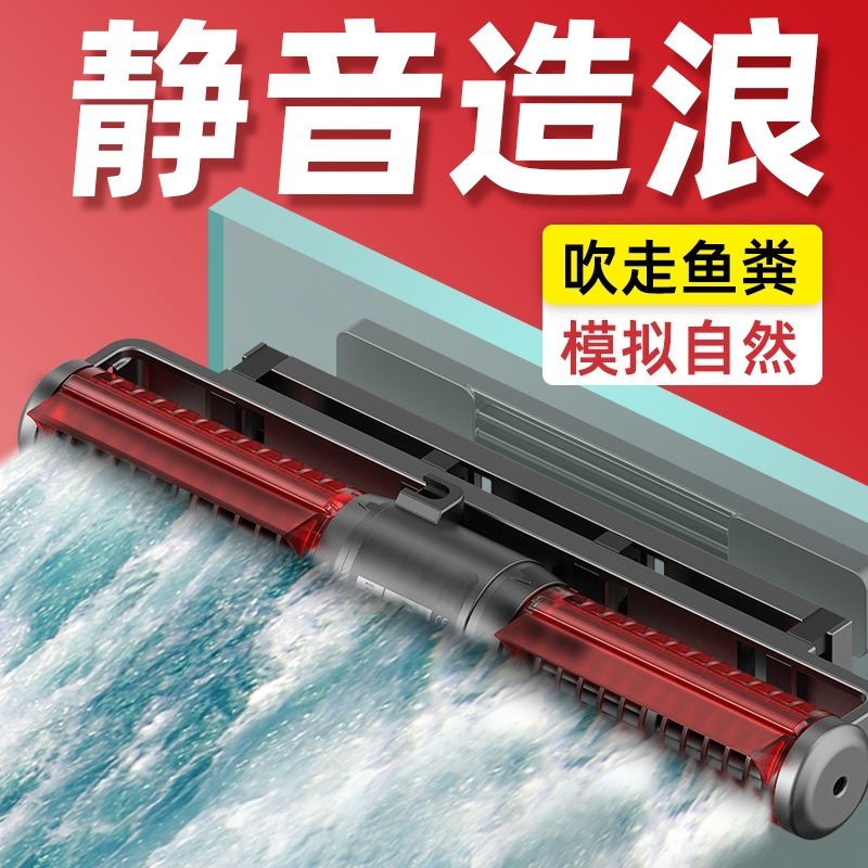 静音可変周波数水槽波発生ポンプ大型循環パワーヘッド底流排水ブ - Powerhead Circulation Pump のレビューと価格