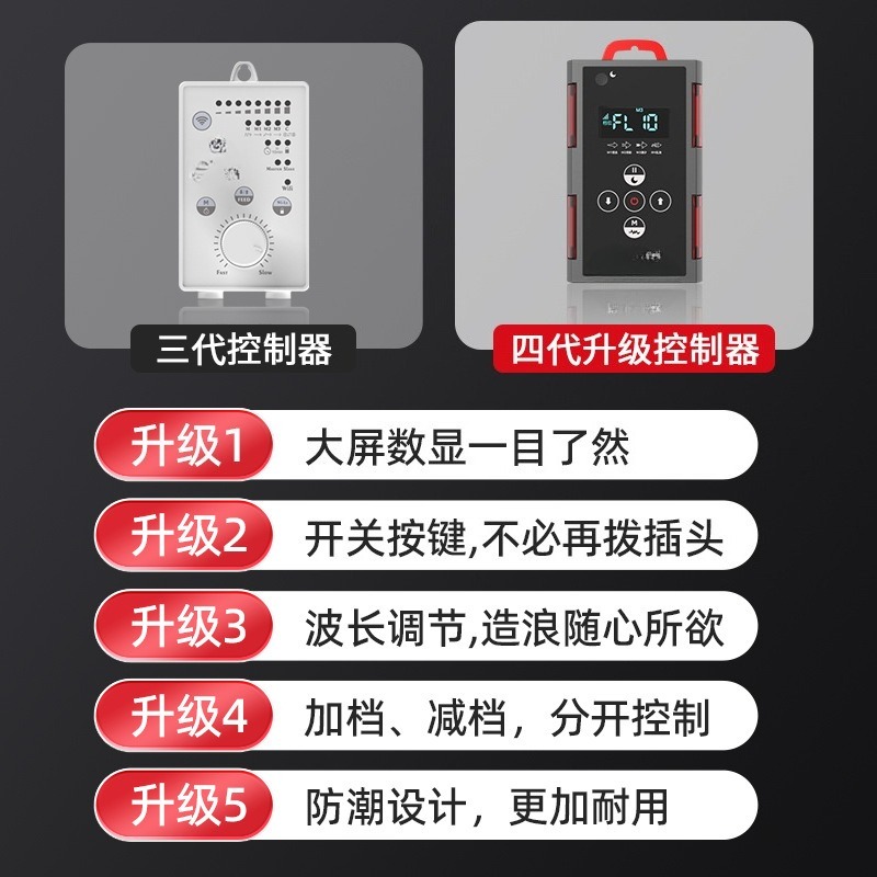 静音可変周波数水槽波発生ポンプ大型循環パワーヘッド底流排水ブ - Powerhead Circulation Pump のレビューと価格