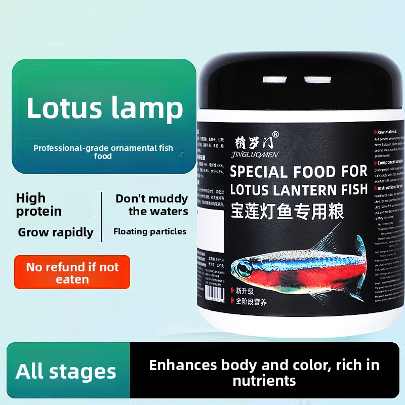小型魚用フローティングフィッシュフードペレット ネオンテトラ - Tetra Fish In Aquarium のレビューと価格