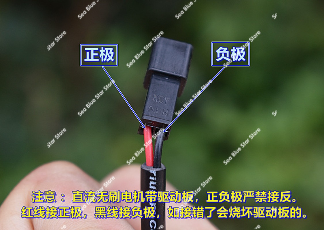 ハイパワーウォーターポンプ 21W 食品グレード DC24V - Powerhead Circulation Pump のレビューと価格