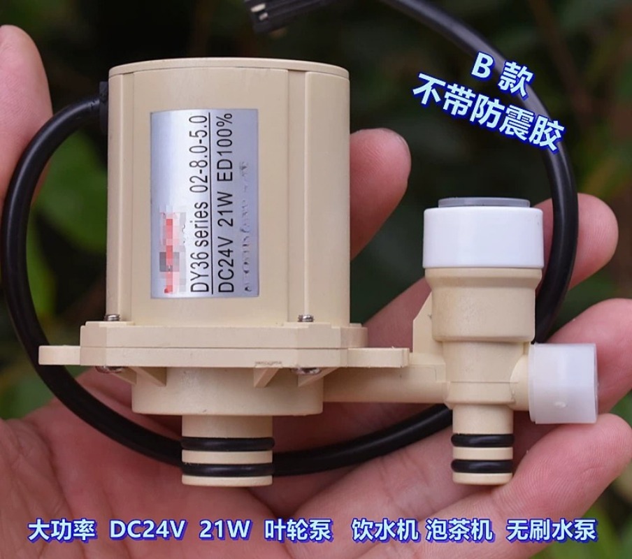 ハイパワーウォーターポンプ 21W 食品グレード DC24V - Powerhead Circulation Pump のレビューと価格