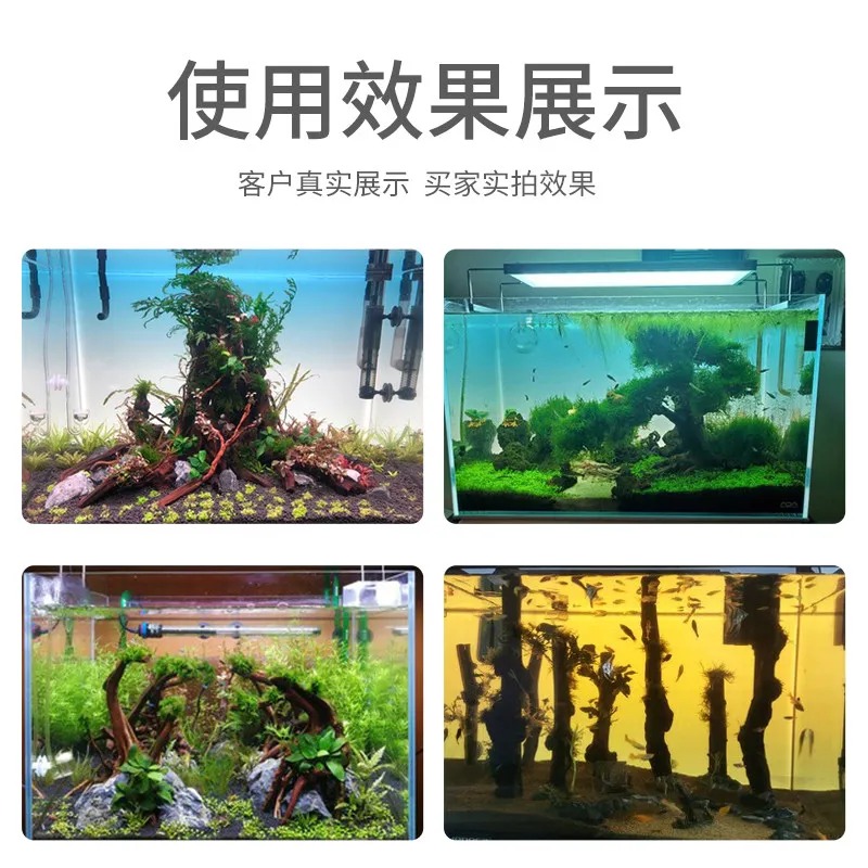 アクリル水槽用背景 RGB カラフルグラデーション発光 AP - Aquarium Fish App のレビューと価格