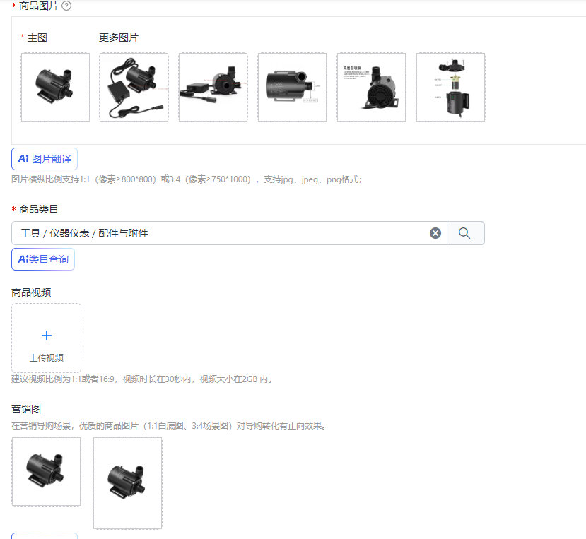 循環水ポンプ 24V 高温耐性 PU-KUB 外部制御ボード - Powerhead Circulation Pump のレビューと価格