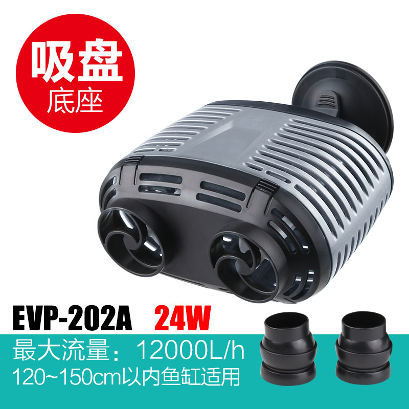 シングル/ダブルヘッド水槽ウェーブメーカー水循環ポンプ水槽フ - Powerhead Circulation Pump のレビューと価格