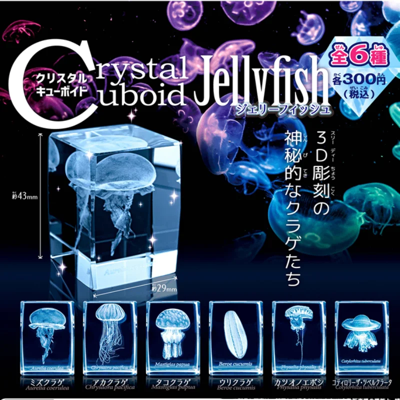 日本のゴラシオンフィギュア,3Dクリスタル,岩の鯉の水槽,か - Aquarium Fish Japan のレビューと価格