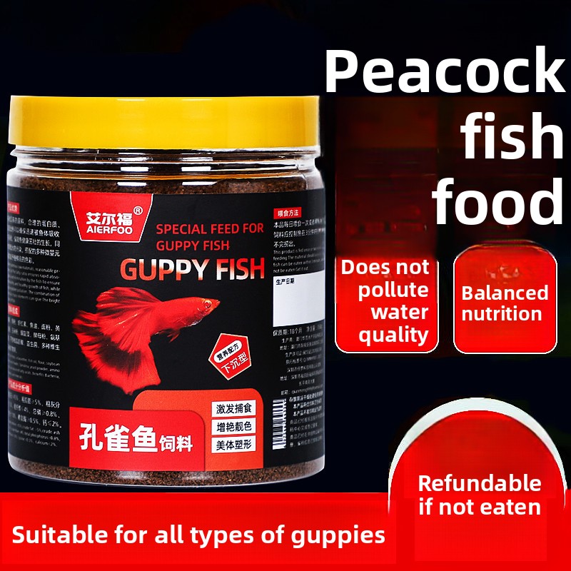AIERFOO マイクロペレット グッピー・テトラ・ベタ用餌 - Tetra Fish In Aquarium のレビューと価格