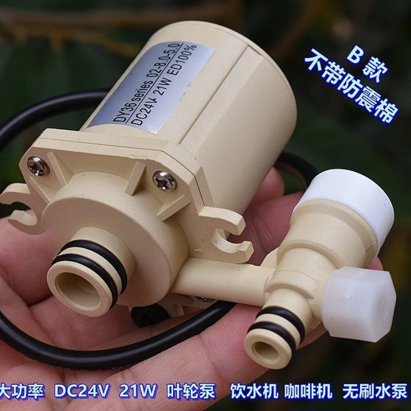 ハイパワー 21W 食品グレード DC24V ブラシレスウォ - Powerhead Circulation Pump のレビューと価格