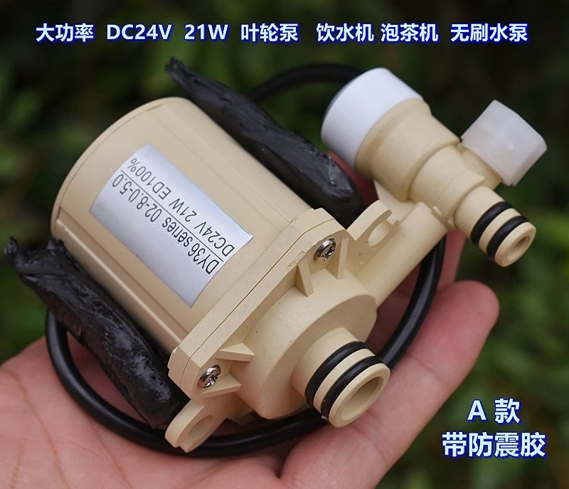 ハイパワー 21W 食品グレード DC24V ブラシレスウォ - Powerhead Circulation Pump のレビューと価格