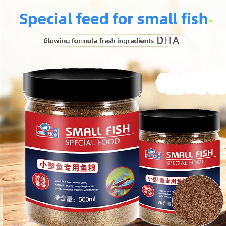 CHENGYU マイクロペレットフード 小型熱帯魚用 - グ - Tetra Fish In Aquarium のレビューと価格