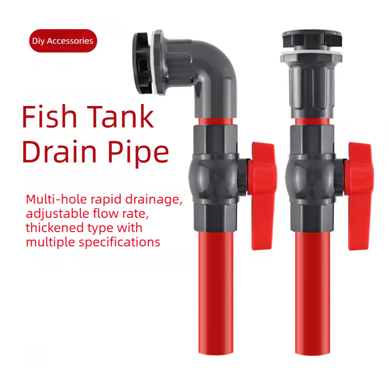 水槽排水管キット魚池シーフードタンクバケツプール水排水出口パ - Aquarium Fish Black のレビューと価格