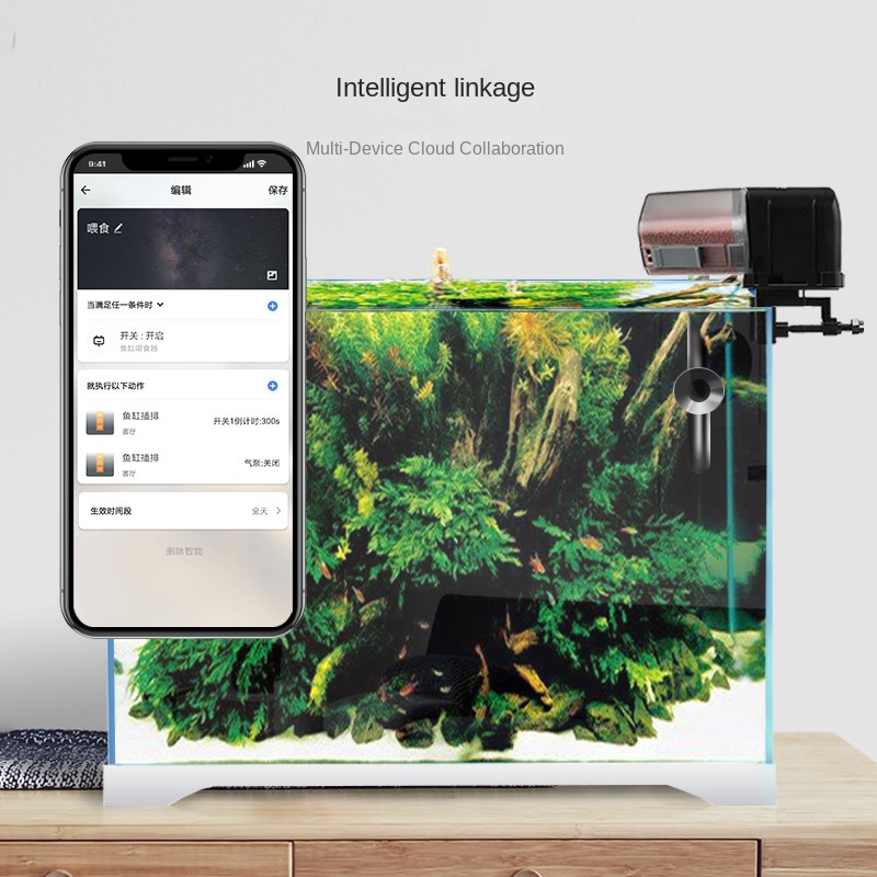 iLONDA 水槽水族館 WiFi 自動フィーダー 170  - Aquarium Fish Feeder Automatic のレビューと価格