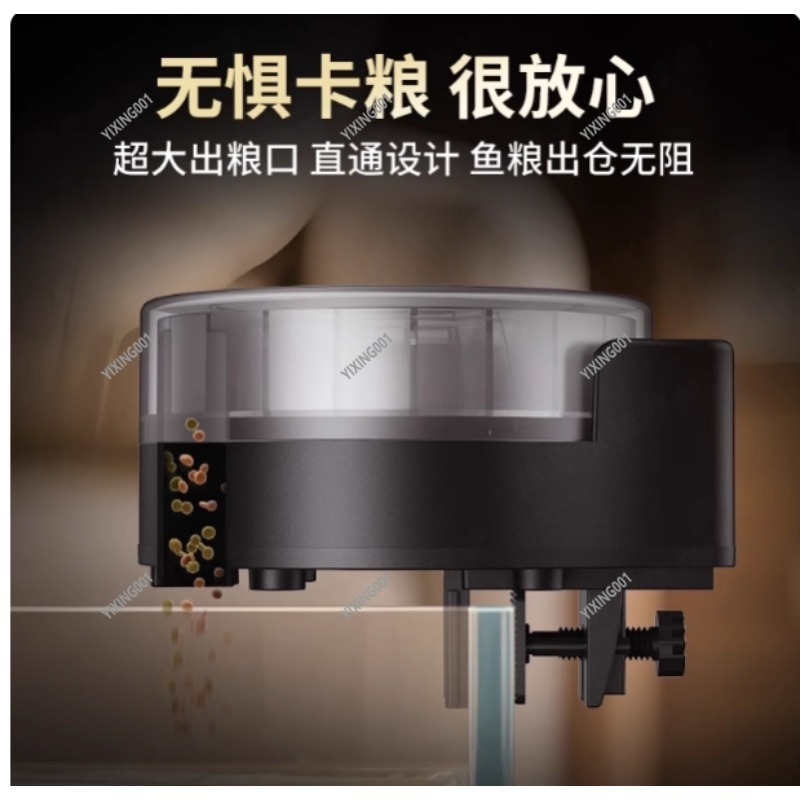 Bluetooth スマート水槽フィーダー - 観賞魚、カメ - Aquarium Fish Feeder Automatic のレビューと価格