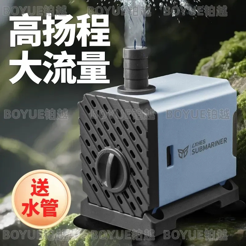 超静音水中ポンプ（水槽・池用）水循環フィルター、両生類用噴水 - Powerhead Circulation Pump のレビューと価格