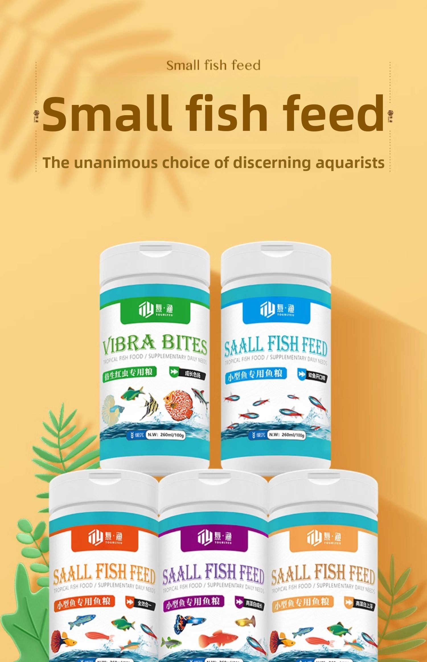 TOURLYEU 熱帯魚用フード 小粒ペレット、グッピー、ベ - Tetra Fish In Aquarium のレビューと価格