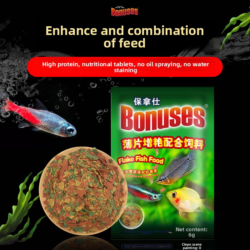 ボーナス熱帯魚マイクロペレット&フレーク-グッピー、シクリッ - Fish Food Flake のレビューと価格