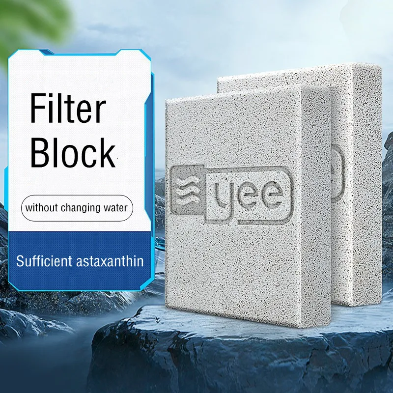 1/2個入り水槽用ナノセラミックフィルターメディアバイオフィ - Aquael Filter Fzn のレビューと価格