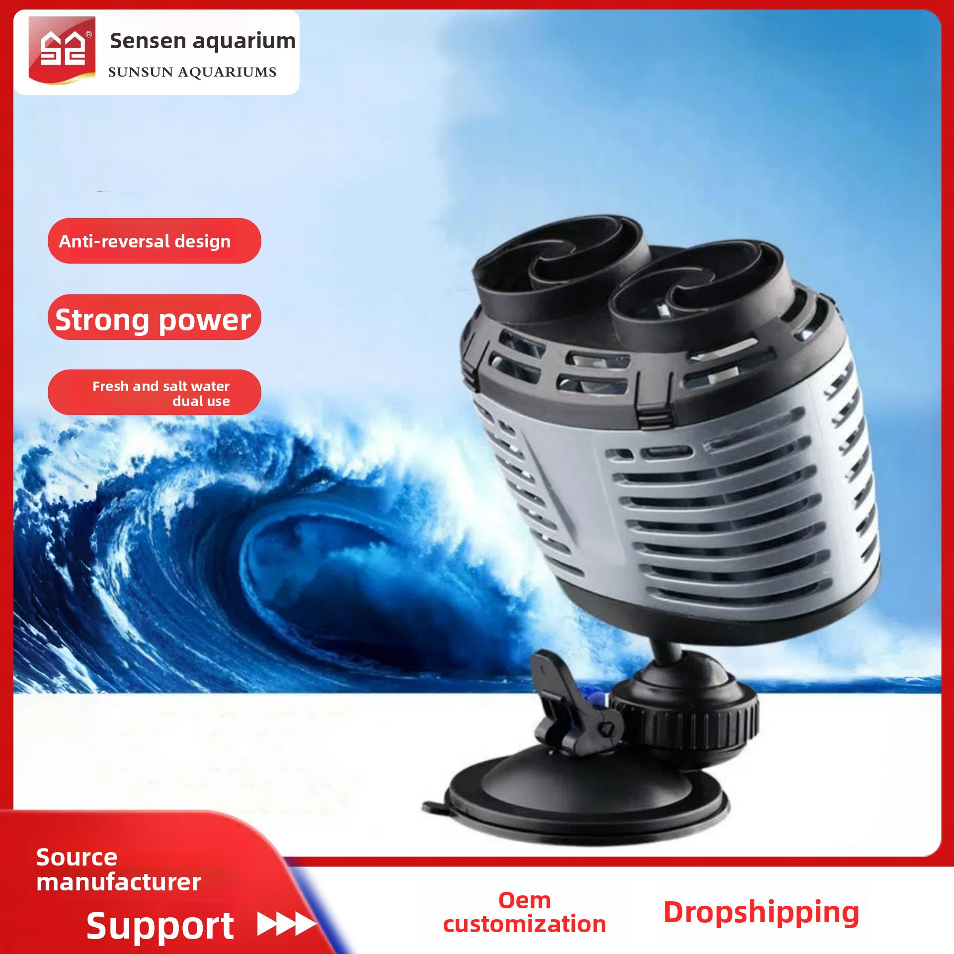 JIALU 超静音ミニ水槽ウェーブメーカーポンプ 魚タンク循 - Powerhead Circulation Pump のレビューと価格