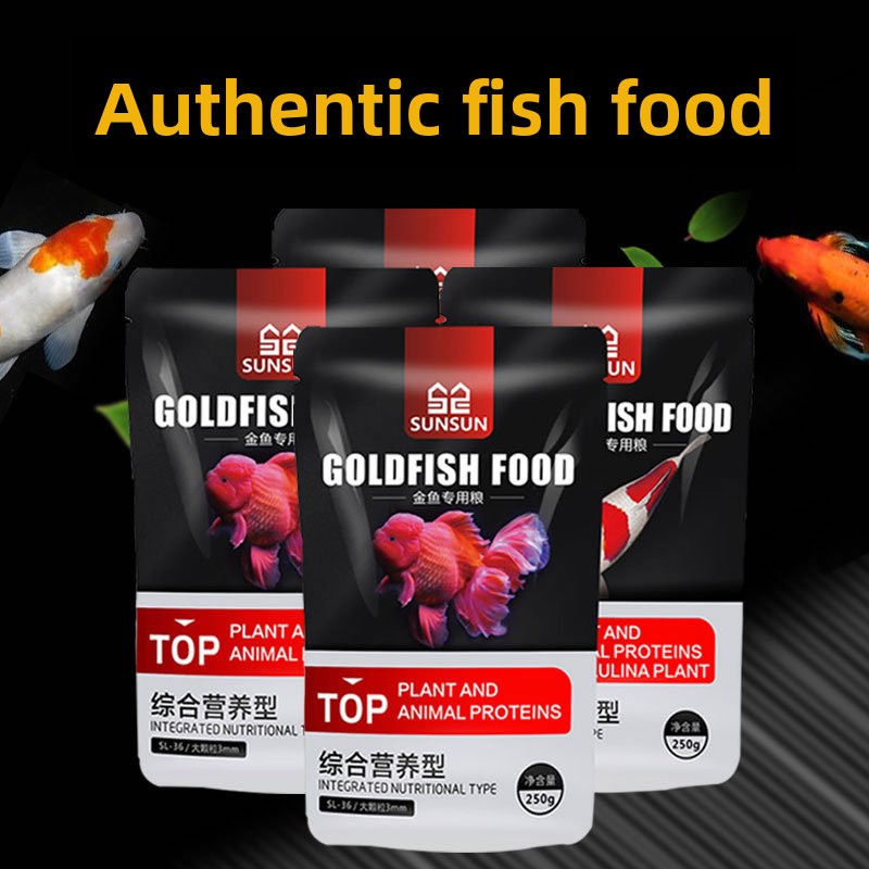 サンサン 錦鯉 観賞魚 金魚用飼料 高スピルリナ配合 色彩強 - Fish Food Flake のレビューと価格
