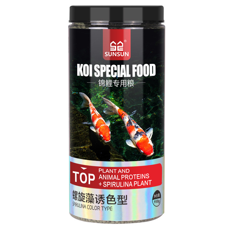 サンサン 錦鯉 観賞魚 金魚用飼料 高スピルリナ配合 色彩強 - Fish Food Flake のレビューと価格